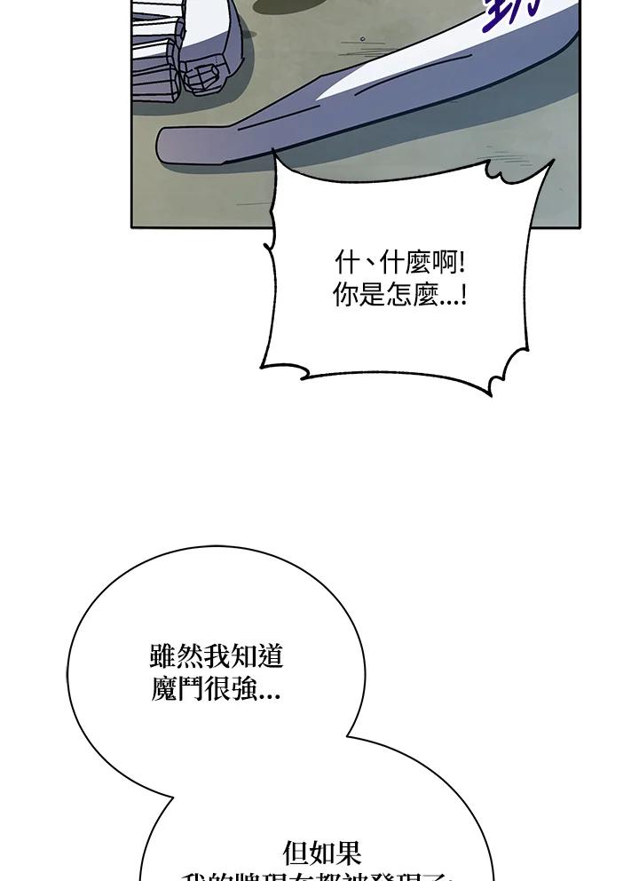 94.jpg