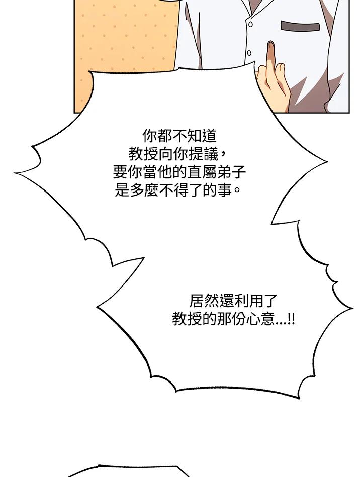 102.jpg