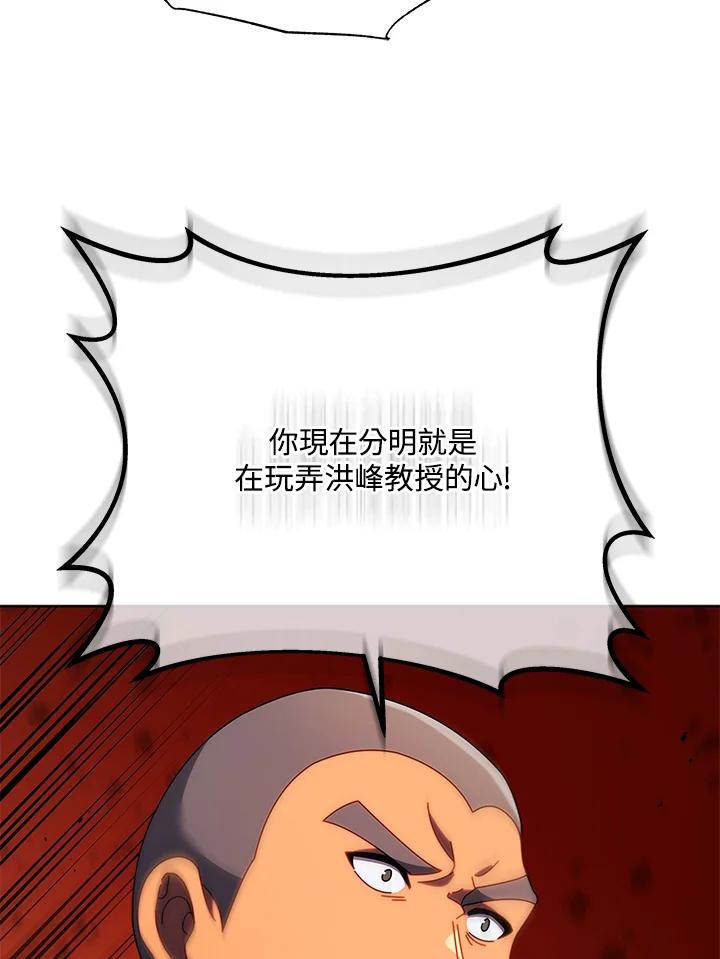 99.jpg