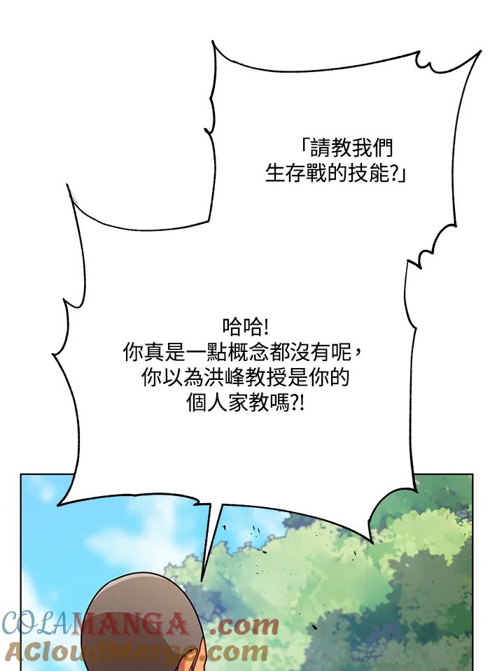 93.jpg