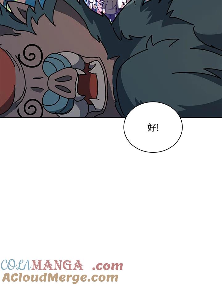 81.jpg