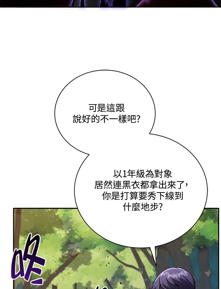 91.jpg