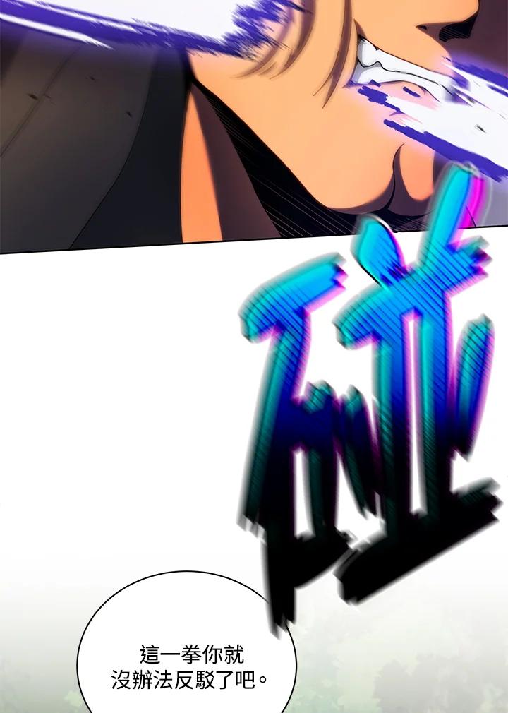 78.jpg