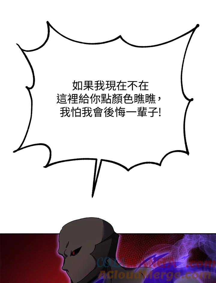 89.jpg