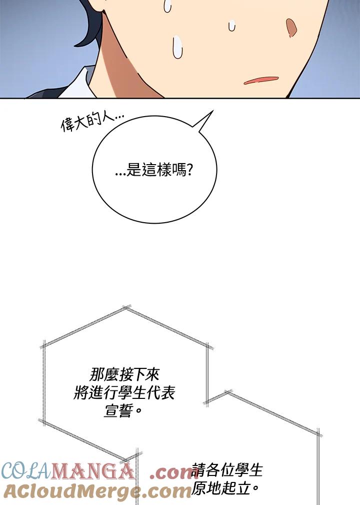113.jpg