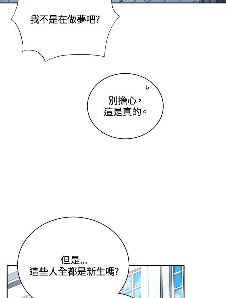 79.jpg