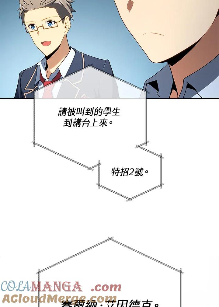 117.jpg