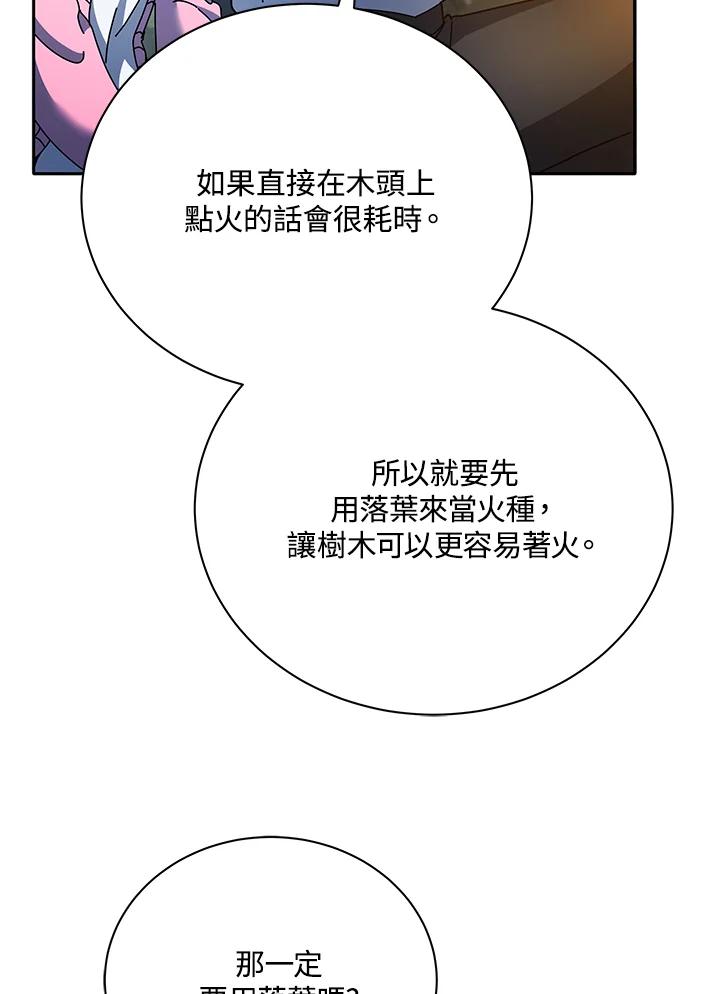 65.jpg