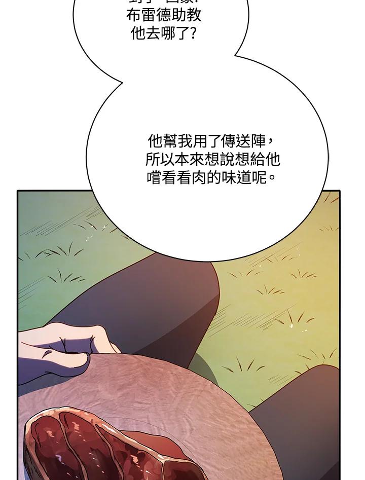89.jpg