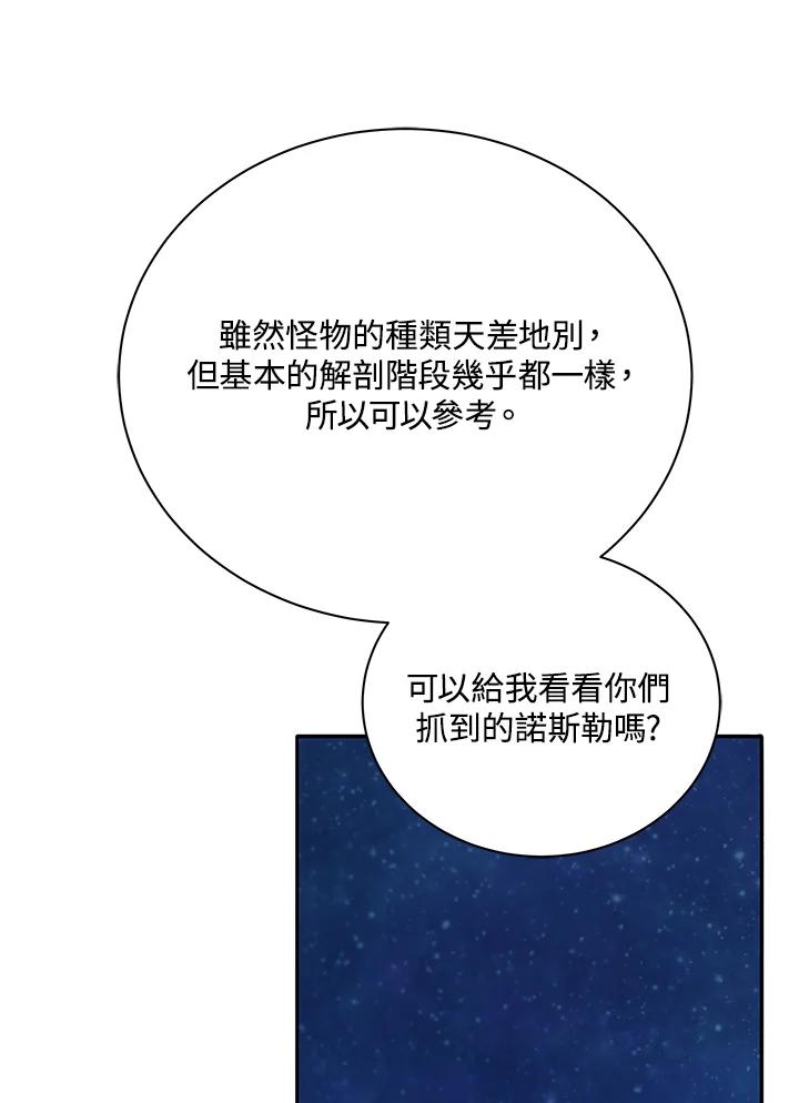 70.jpg