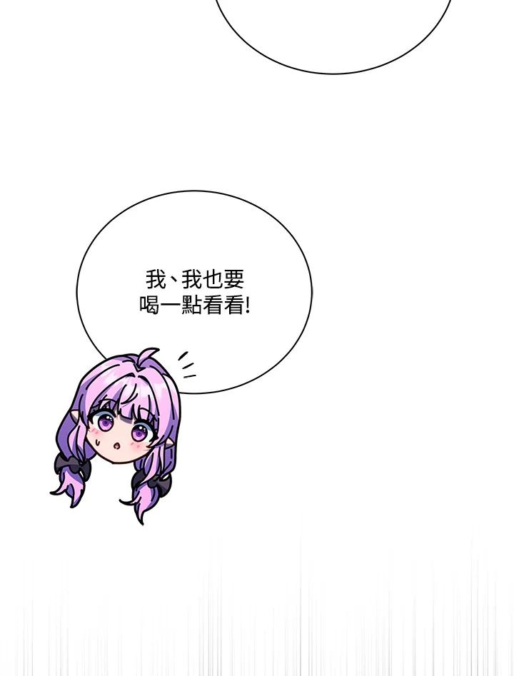 87.jpg