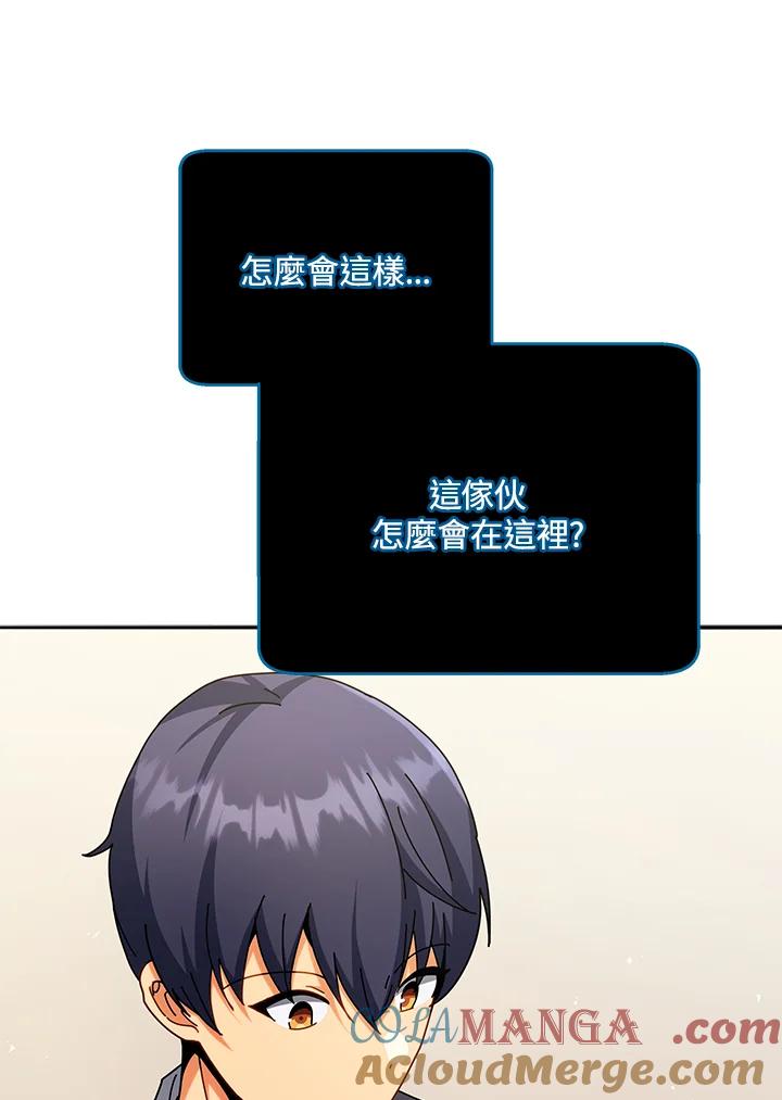 79.jpg