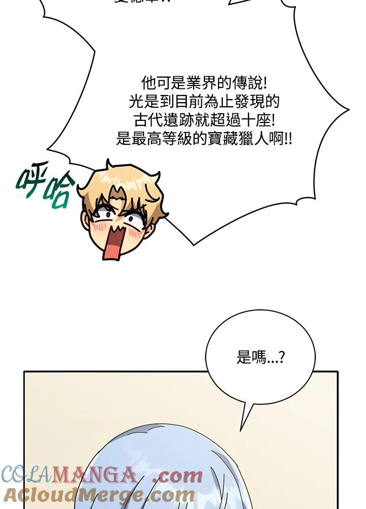 58.jpg