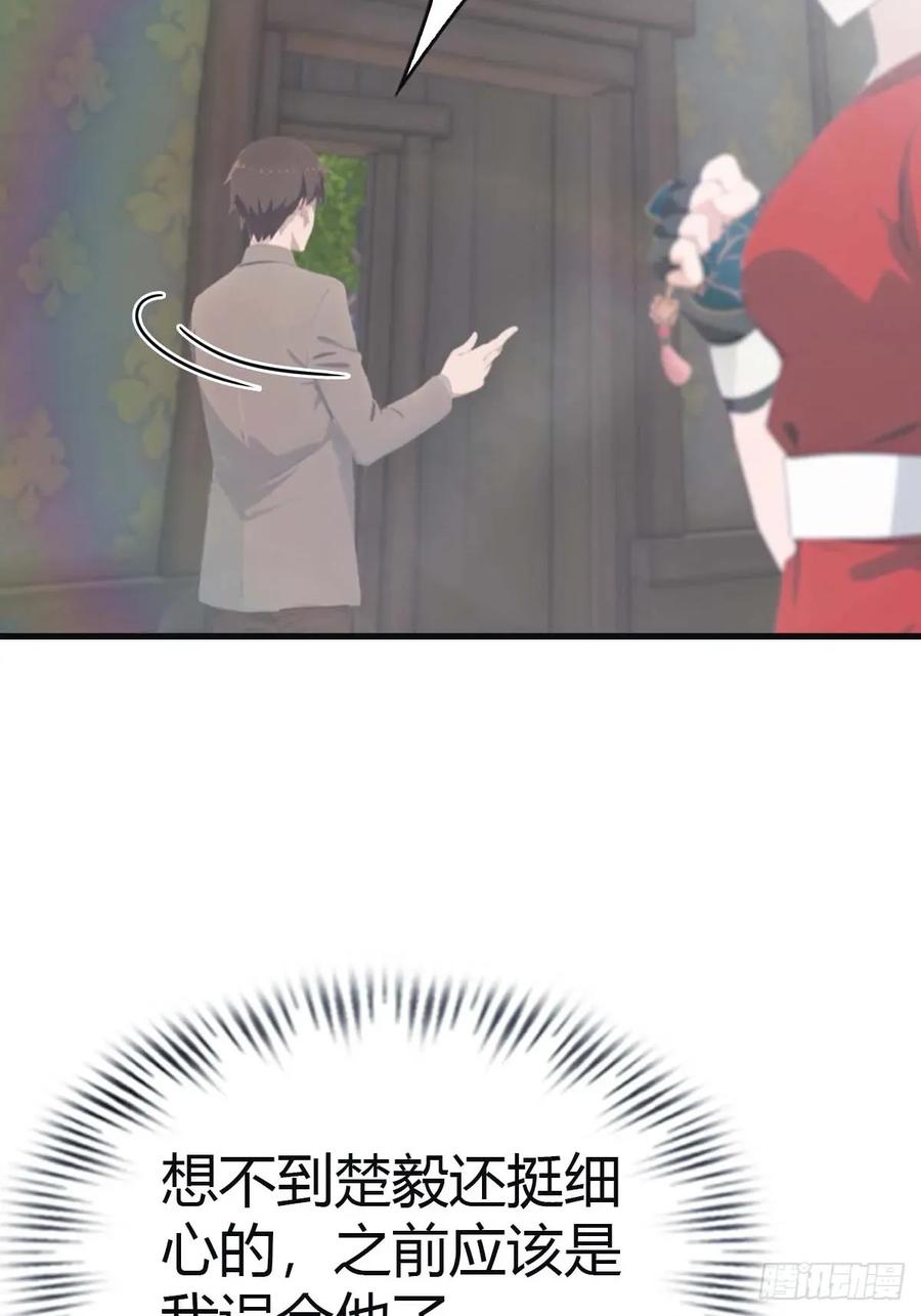 38.jpg