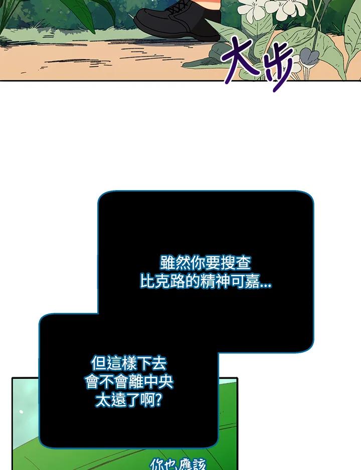 70.jpg