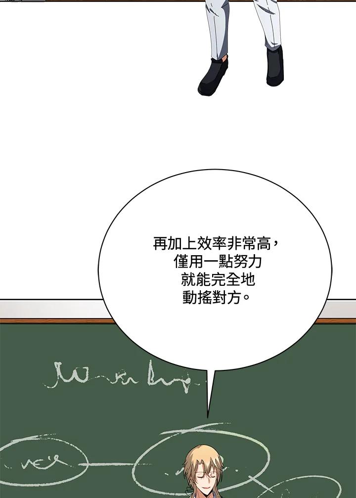 100.jpg