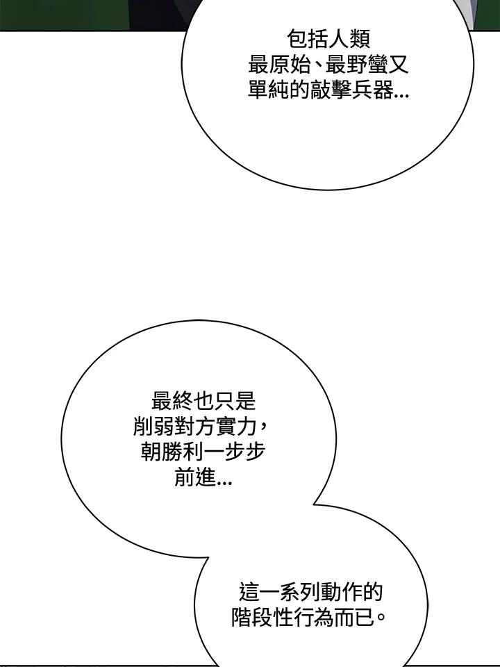 88.jpg