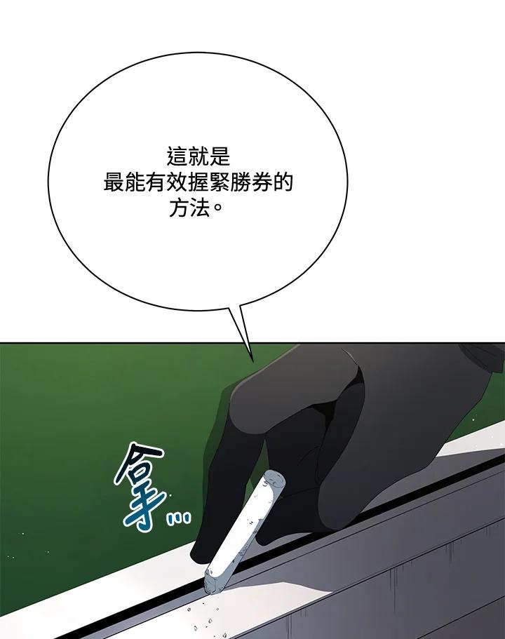 120.jpg
