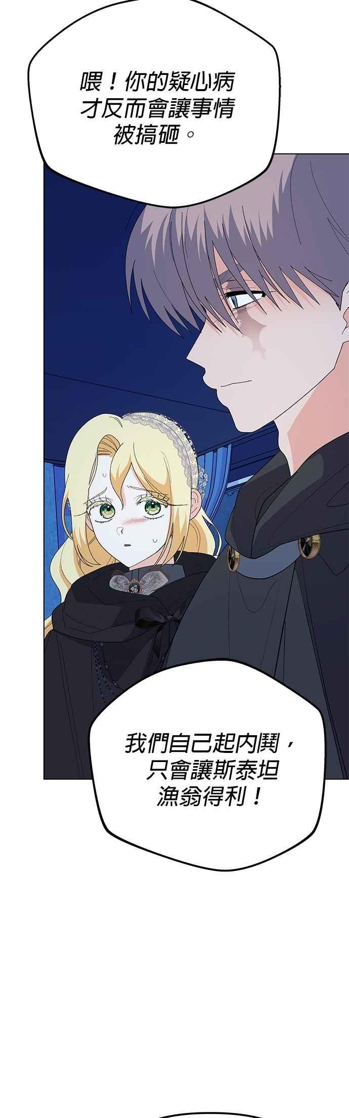 54.jpg