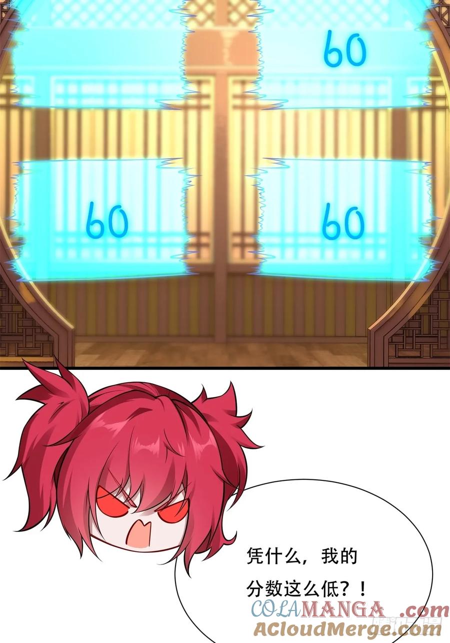 67.jpg