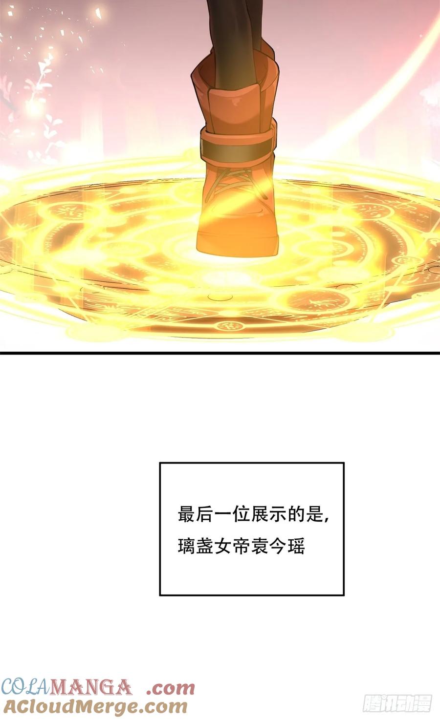 61.jpg