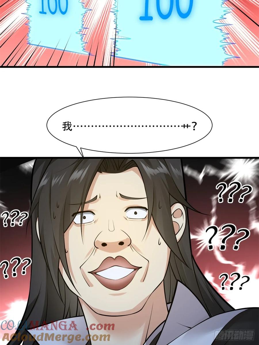 55.jpg