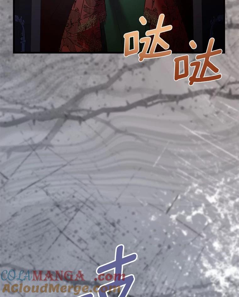 109.jpg