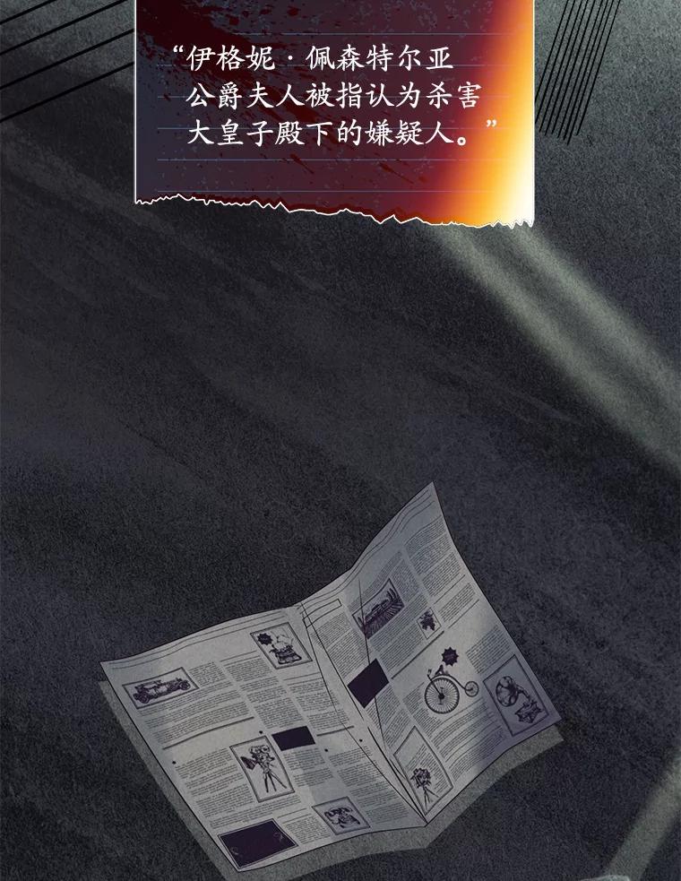 118.jpg
