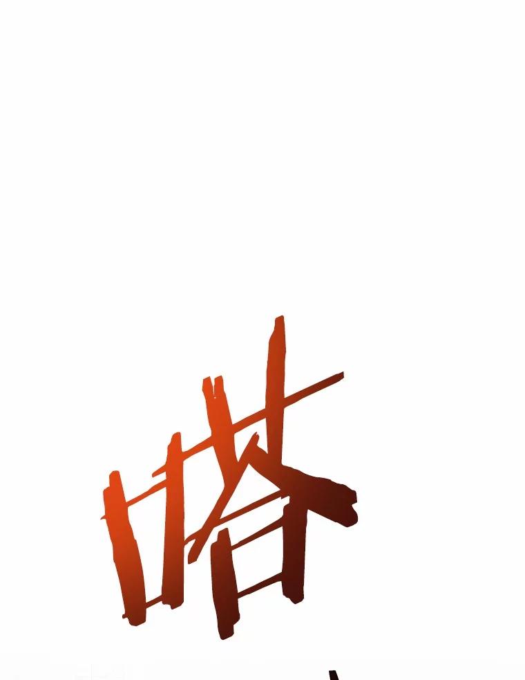 112.jpg