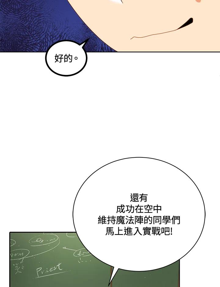 78.jpg