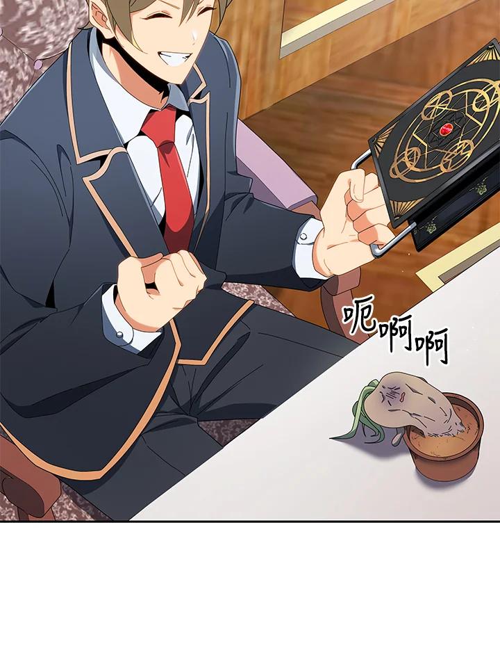 88.jpg