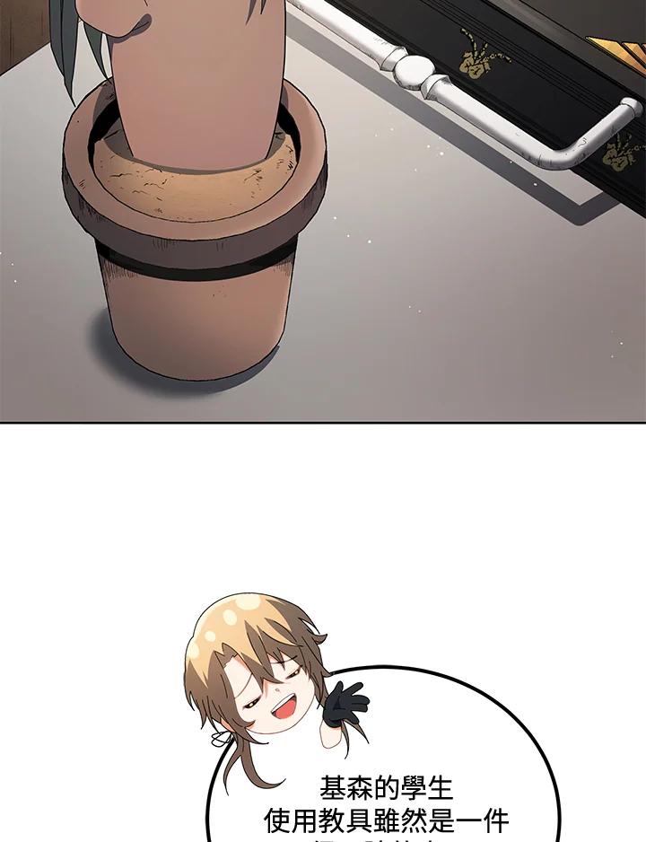 54.jpg