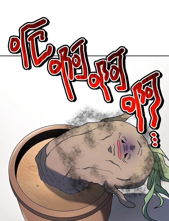 86.jpg