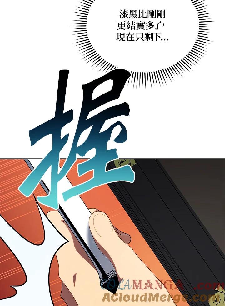109.jpg