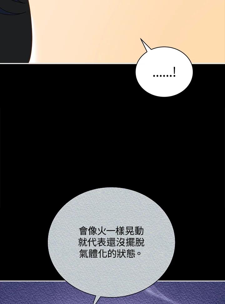 98.jpg