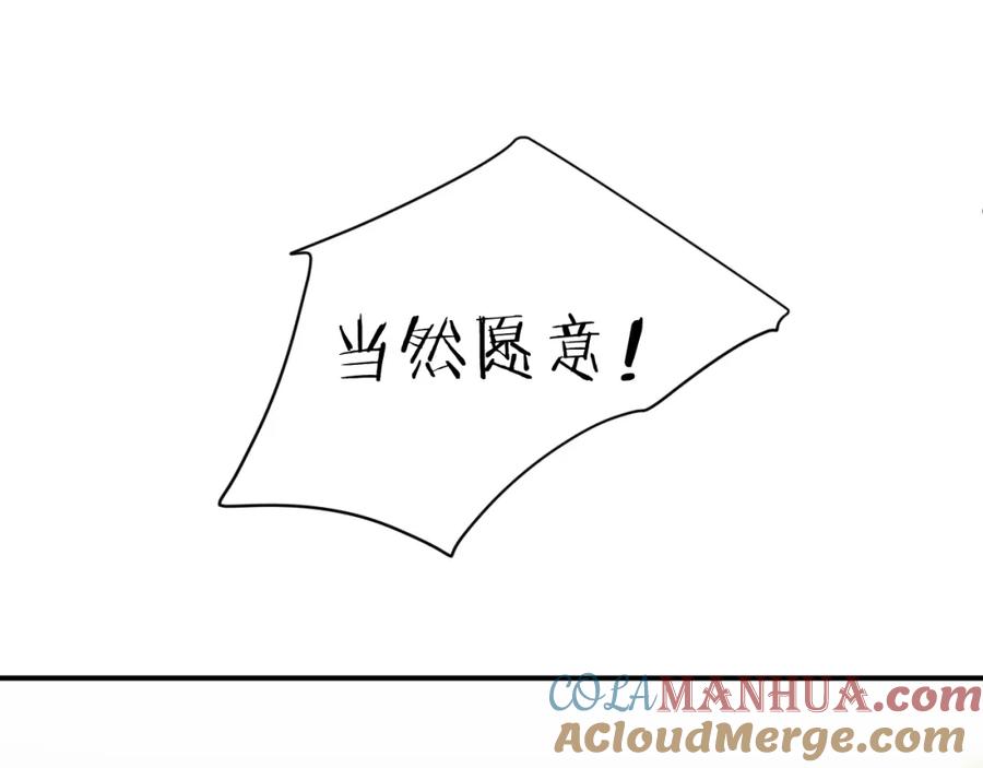 117.jpg