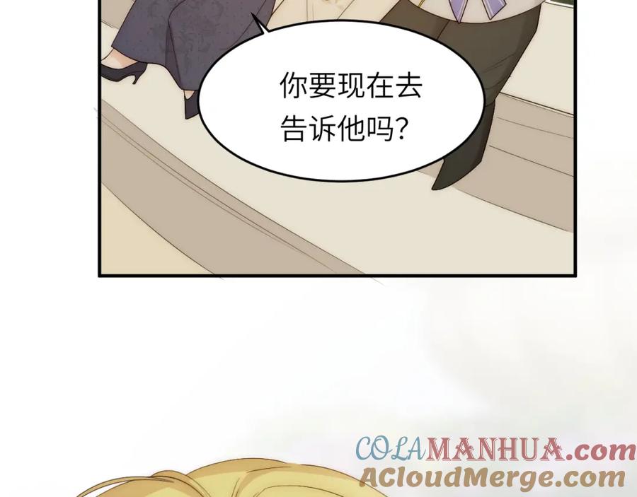 121.jpg