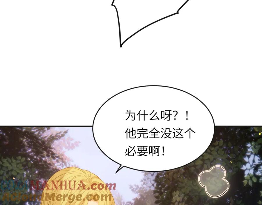 109.jpg