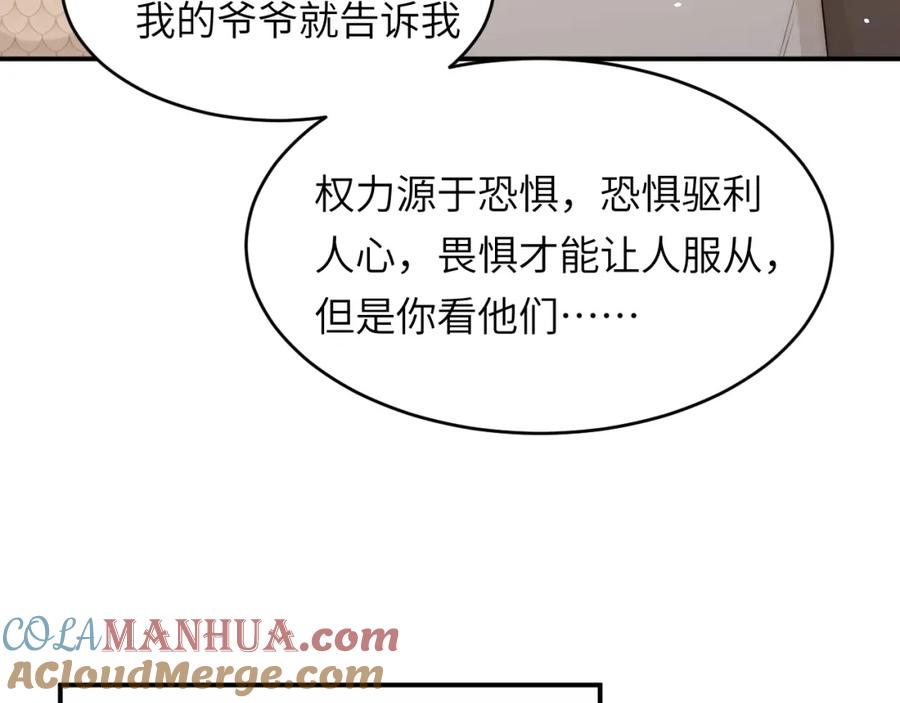109.jpg