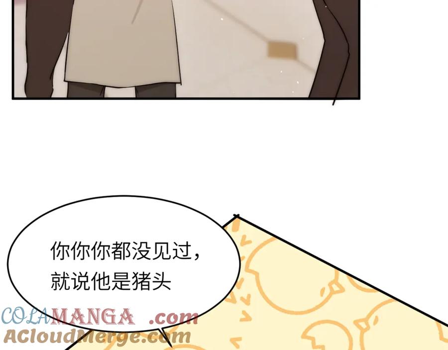 73.jpg