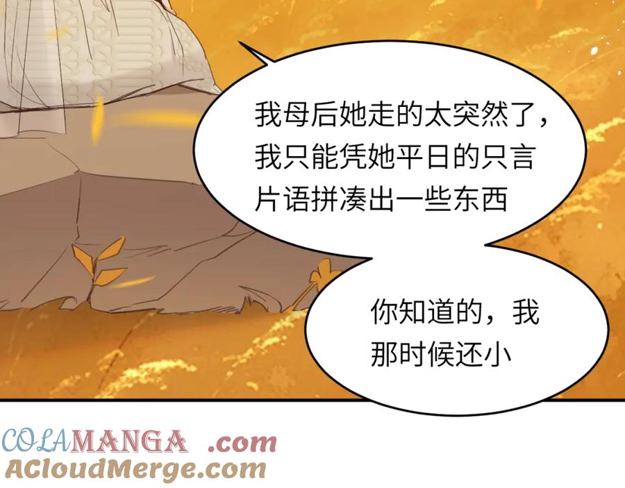 108.jpg