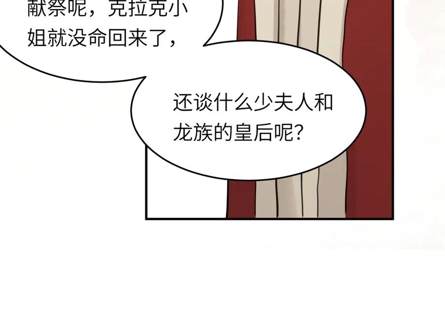 112.jpg