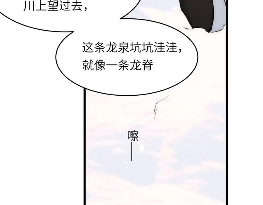 114.jpg