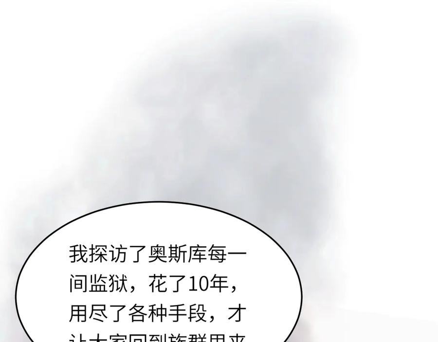108.jpg