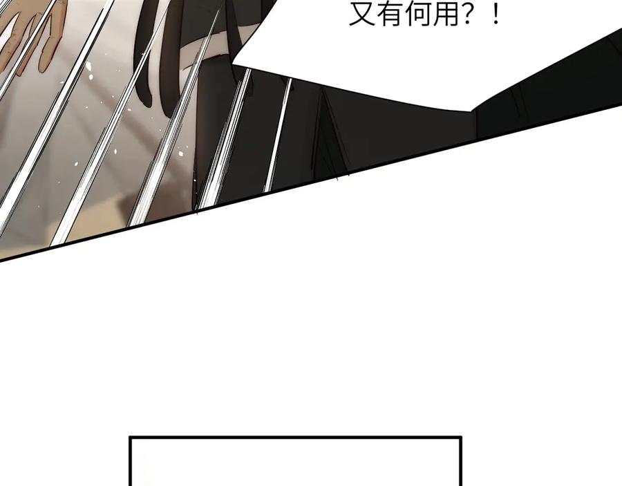 114.jpg