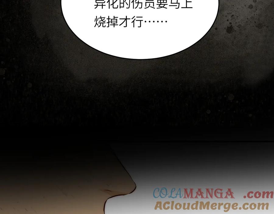 85.jpg