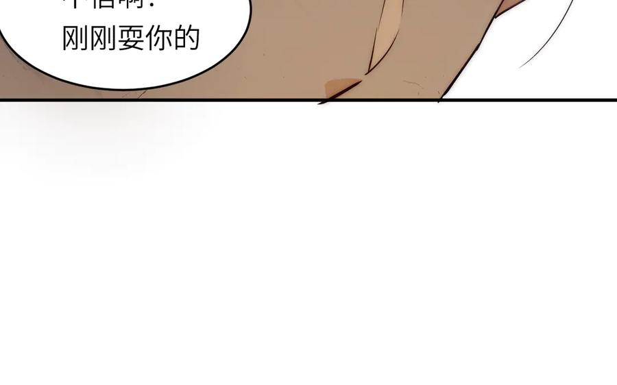 142.jpg