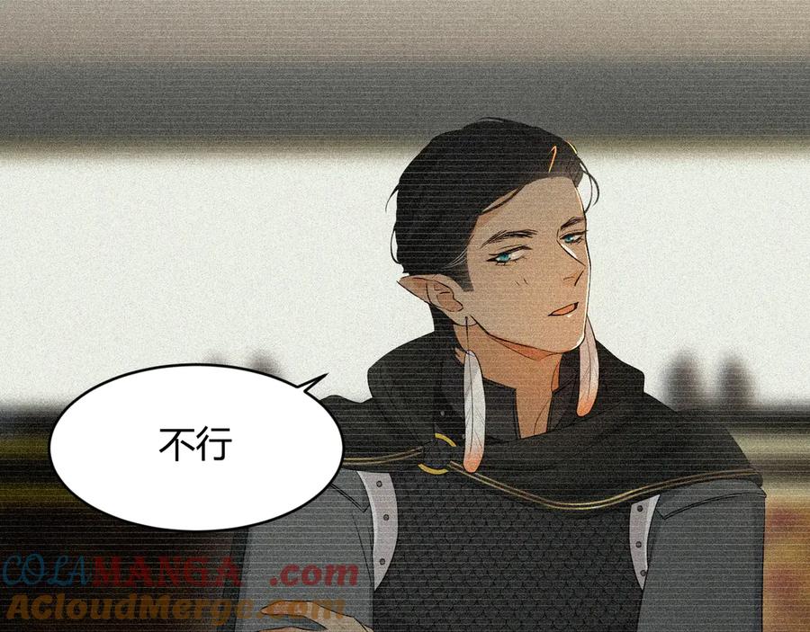 77.jpg