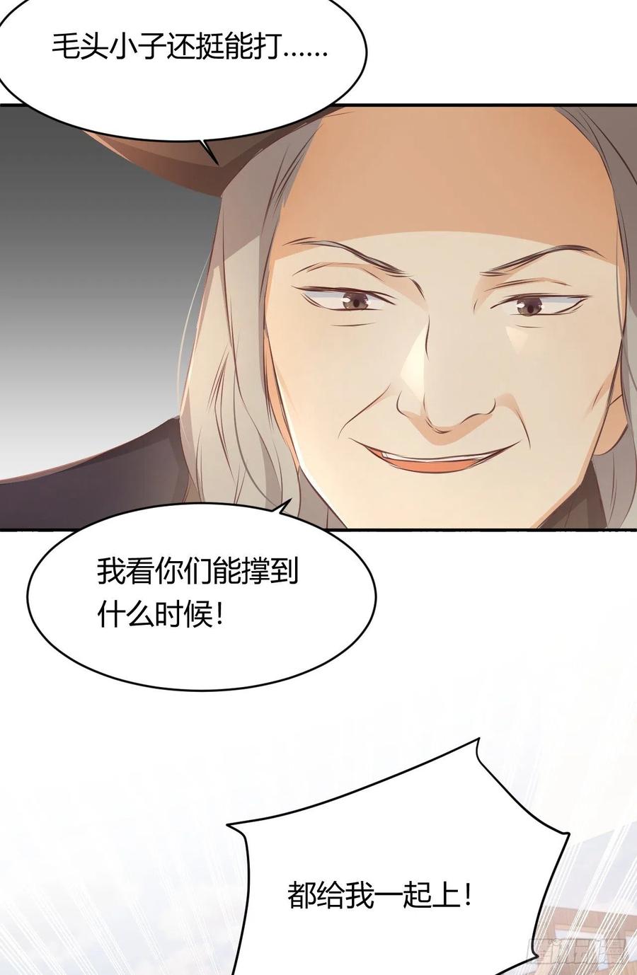 42.jpg