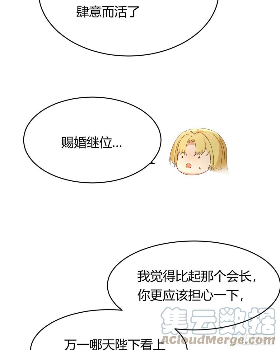 52.jpg